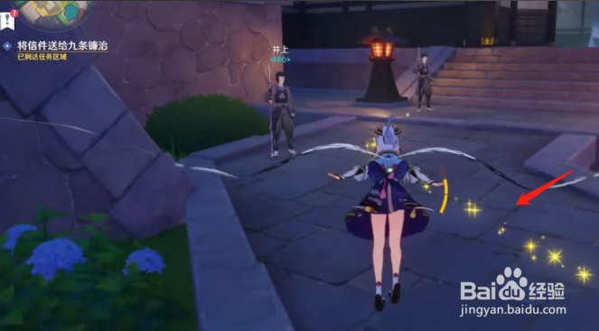 原神任务-千里之信完成攻略