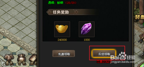 cf任务礼包领取|CF2.0赏金单活动领取地址完成任务获得Violet AK