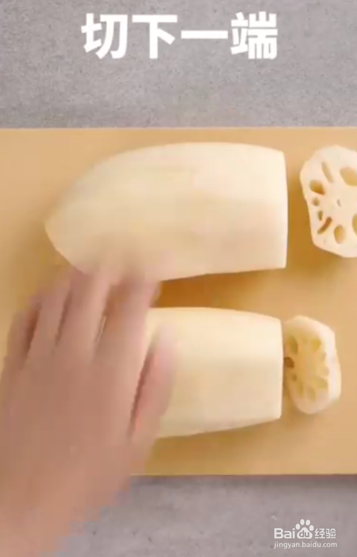 怎样做好蜜汁红糖糯米藕