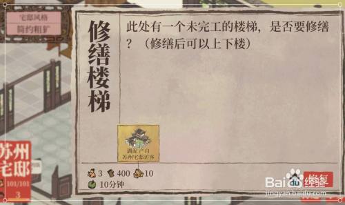 87645f93cee8b004adf725b879260d9a300ea944.jpg?x-bce-process=image%2Fresize%2Cm_lfit%2Cw_500%2Climit_1%2Fformat%2Cf_auto%2Fquality%2Cq_80