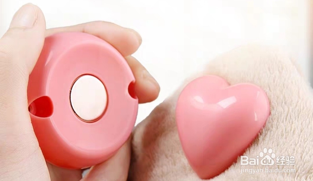 订被子神器怎么取下来