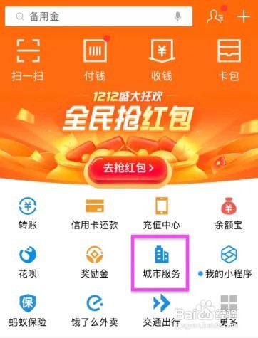已婚配偶有房如何提取公积金