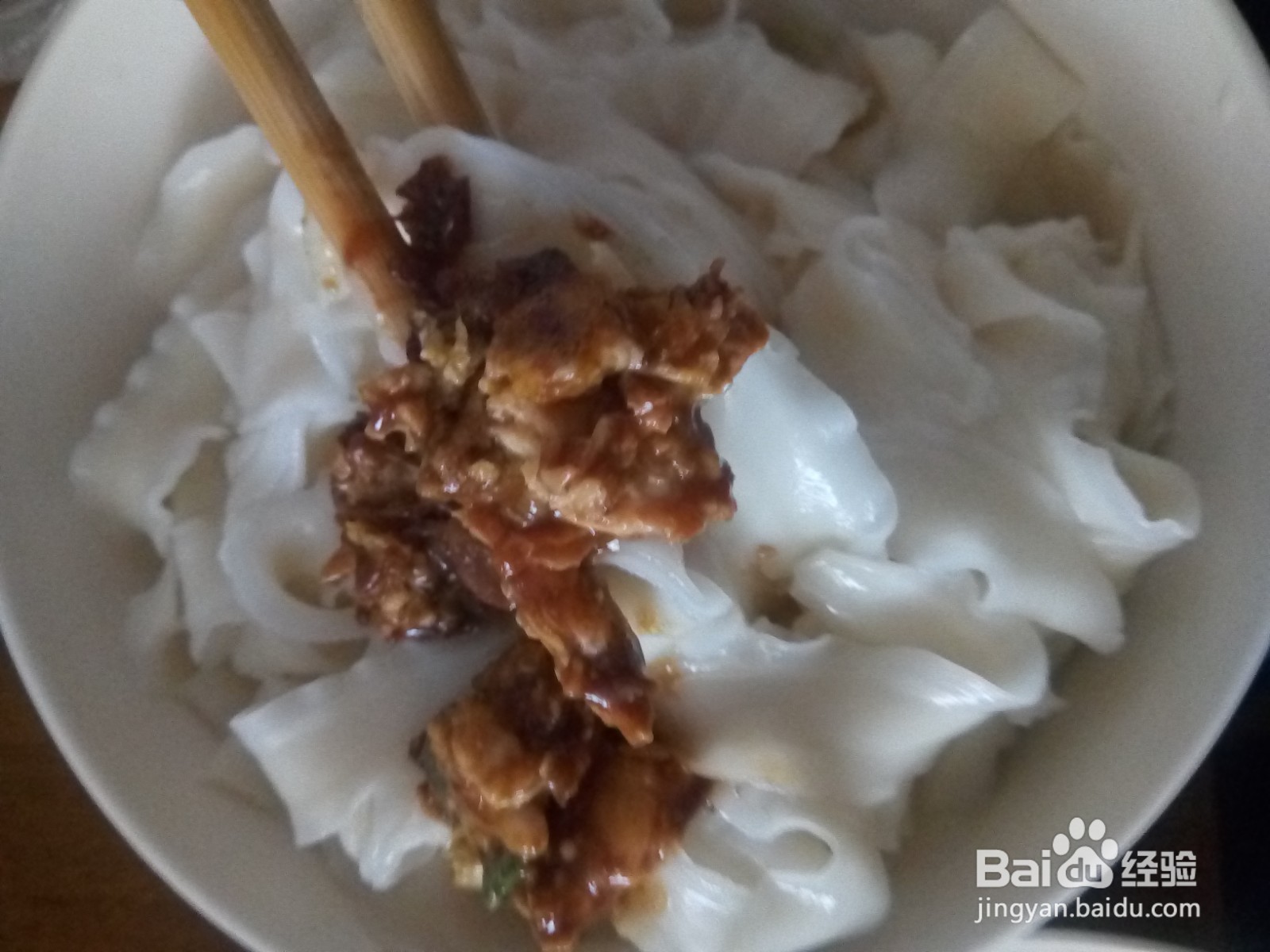 鸡蛋酱拌过水挂面