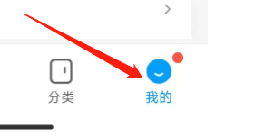 怎样更新QQ阅读