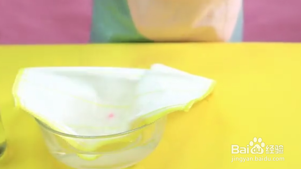 杨梅汁怎么洗得掉