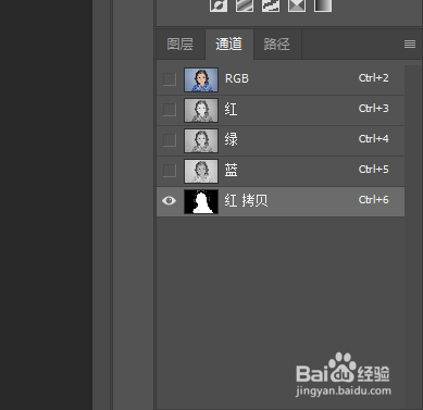 PS怎么扣头发