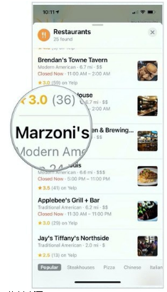 苹果手机地图怎么查找附近的位置