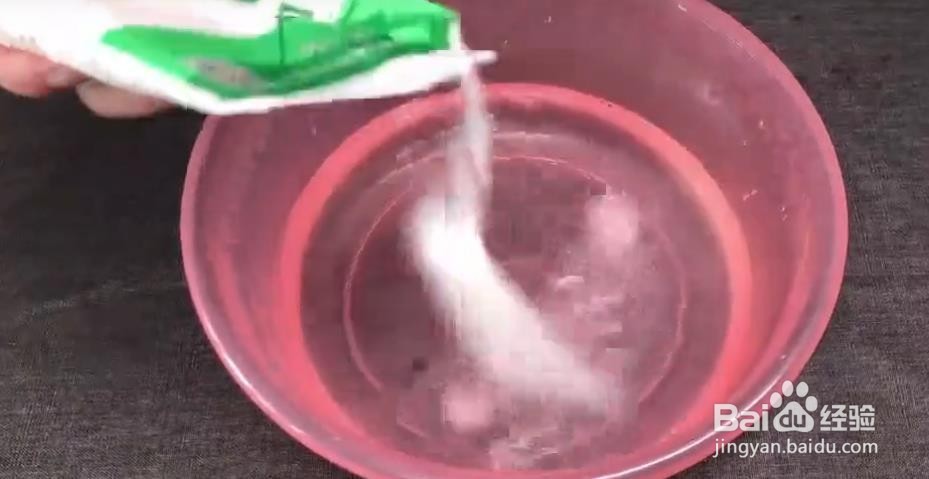 蛋糕色素弄衣服上怎么洗