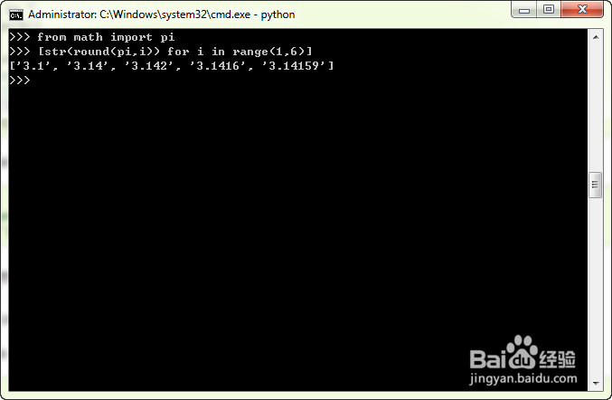 Python3.x那些事儿：[30]列表推导