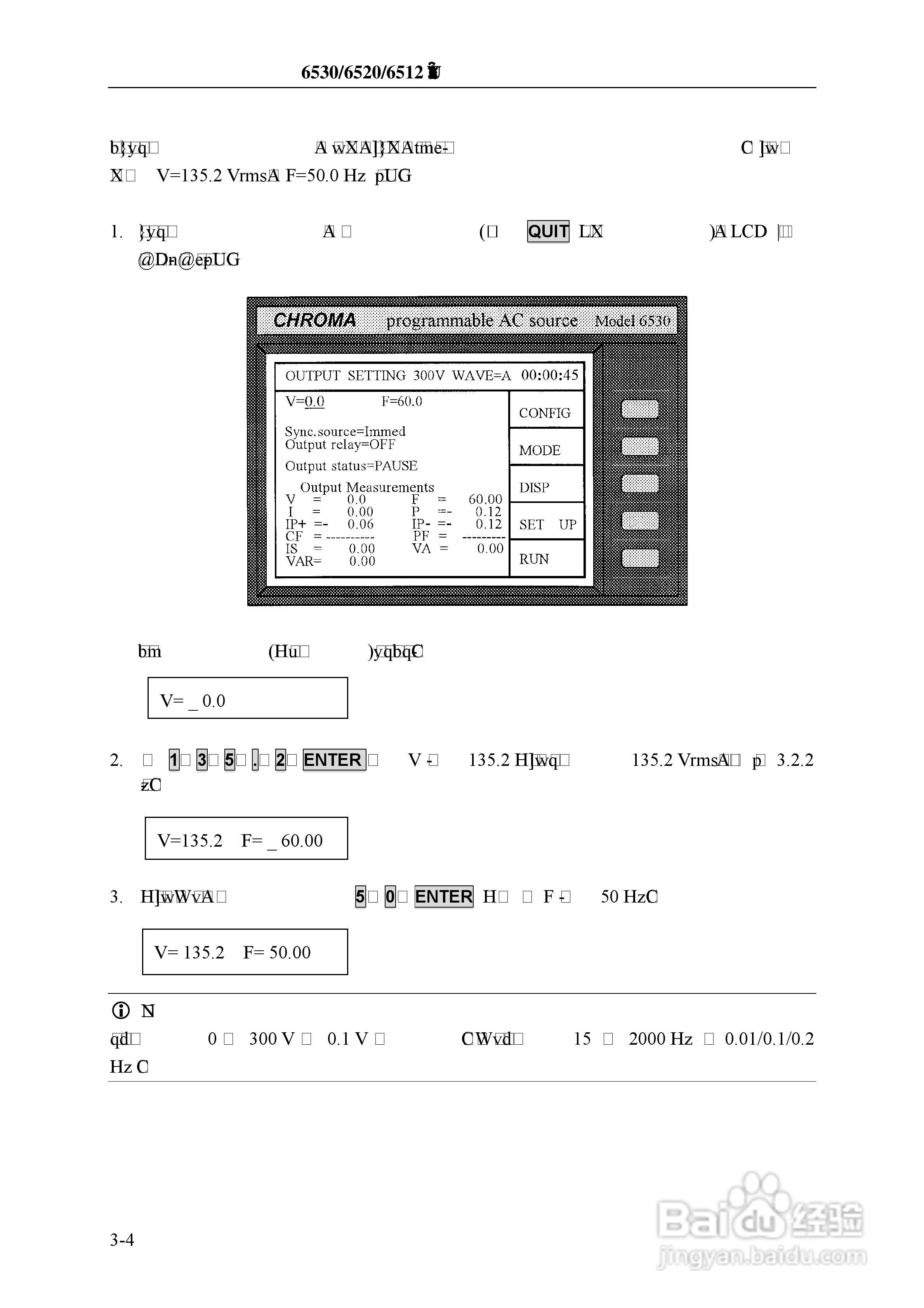 Chroma 6530可程式交流电源供应器使用手册:[3]