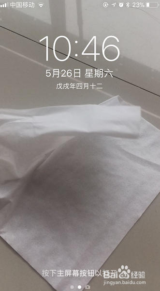Iphone6s怎么用照片设置动态壁纸 百度经验 Iphone6s怎么用照片设置动态壁纸 百度经验