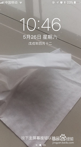 Iphone6s怎么用照片设置动态壁纸 百度经验