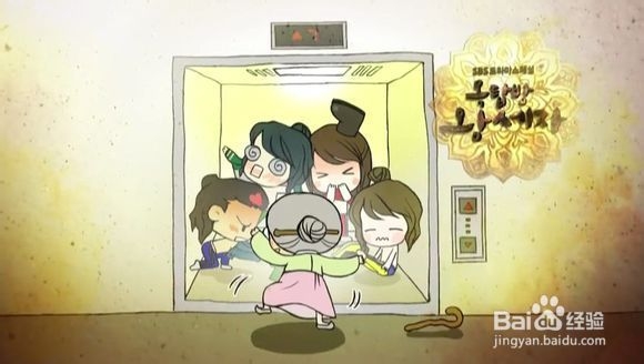 买房需要注意什么