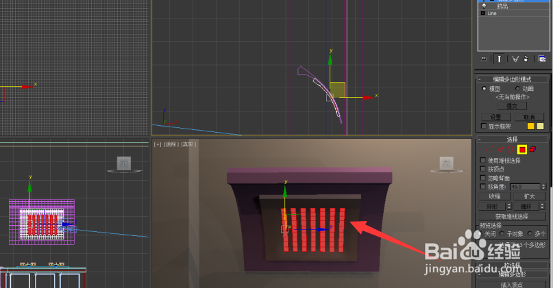 使用Autodesk 3DS Max如何制作抽油烟机