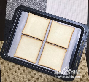 岩烧吐司的做法