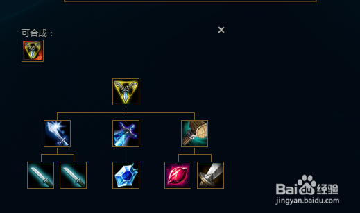 lols8海洋之灾最新装备推荐8.4版本船长装备攻略