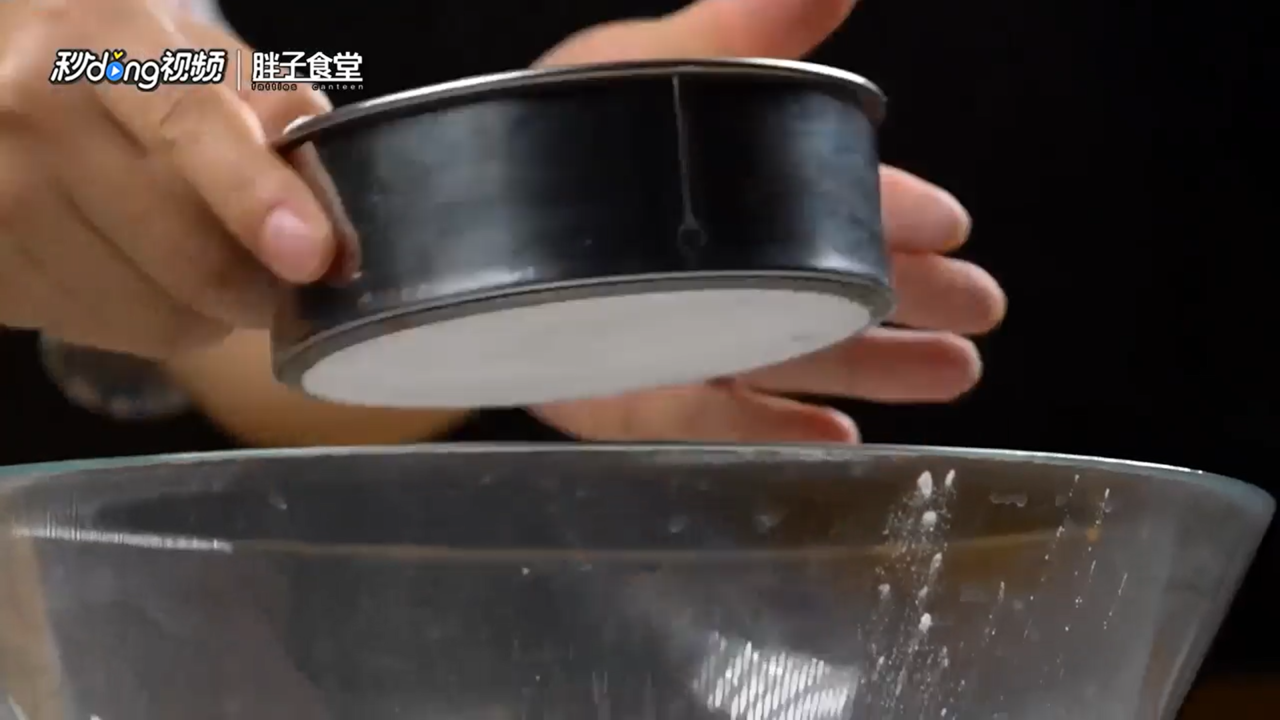 南瓜蒸糕怎么做