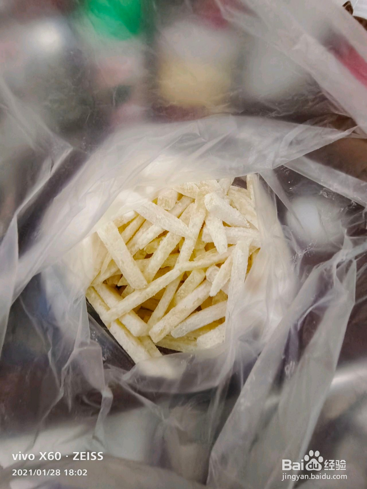 家常薯条的做法