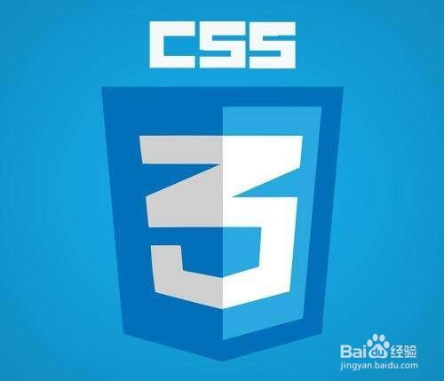如何利用CSS3实现圆形进度条
