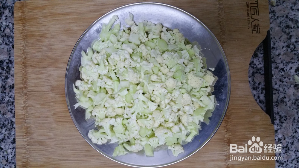 菜花炒饭加鸡蛋