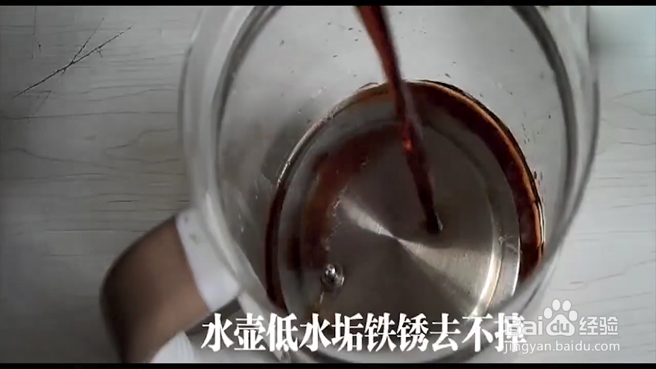 如何妙用可乐？