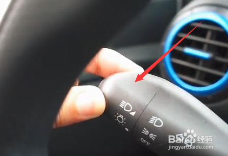 gofun停车怎么停