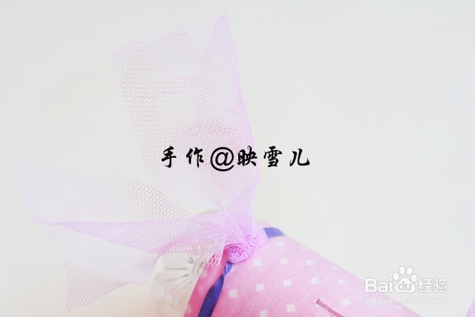 矿泉水瓶做小猪钱罐
