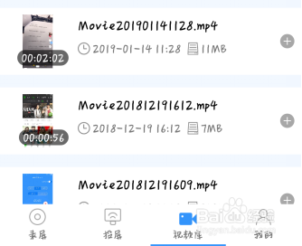 oppor11怎么投屏到电脑 手机无线投屏电脑