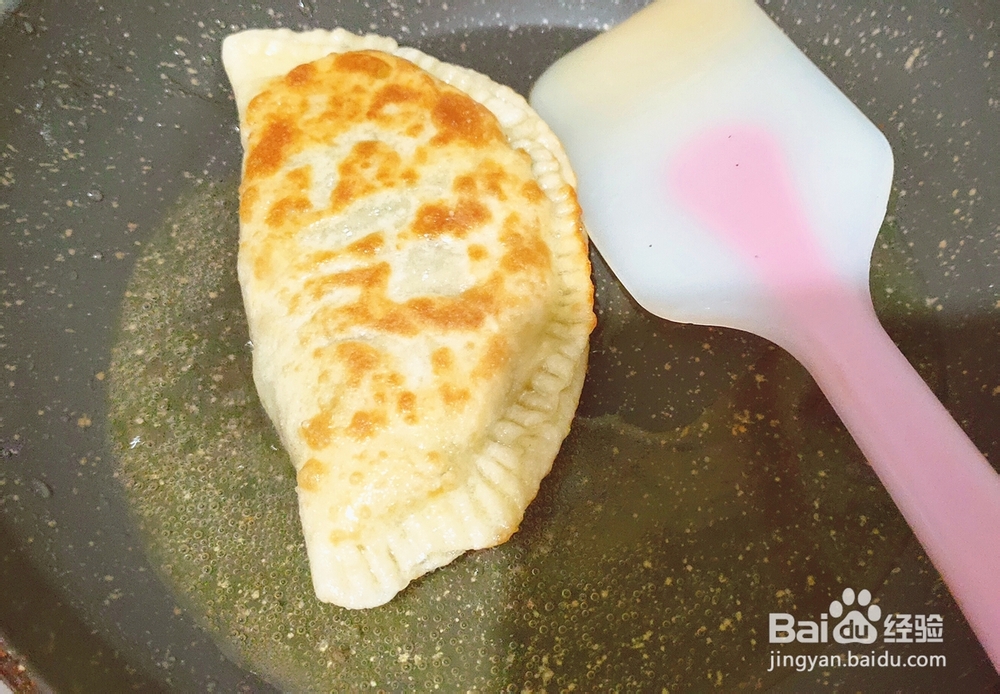 看完就会的韭菜盒子