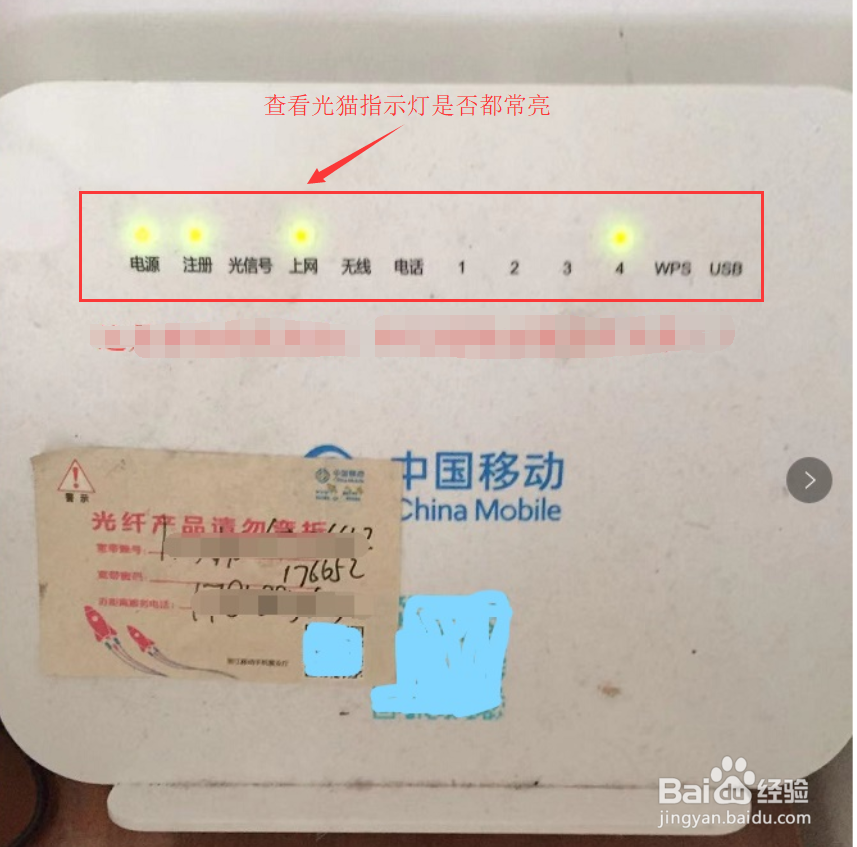 Win10以太网未识别的网络怎么办