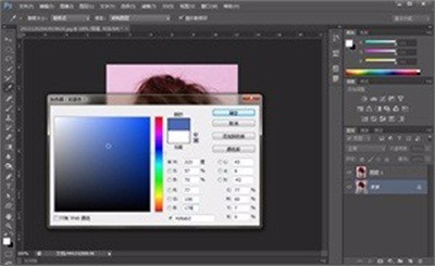 PS教程怎样快速抠出散乱头发丝证件照换背景
