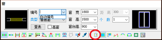 天正建筑中如何在墙体上加门?