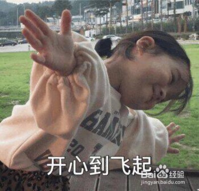 幼儿园放学后家长怎样自然地与孩子沟通