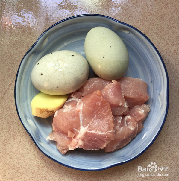 皮蛋瘦肉粥的制作方法