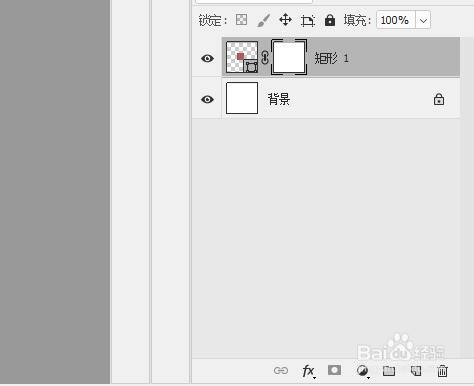 PS 2018如何暂时停用蒙版
