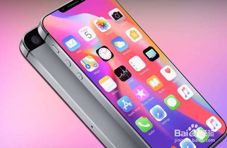 现在入手苹果手机SE2值不值得？