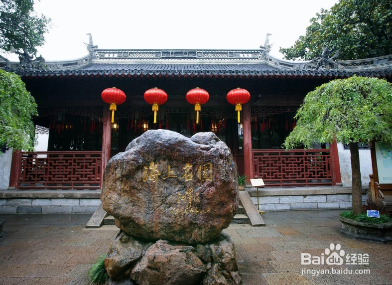 蜜月去上海、杭州、南京旅行攻略第六期