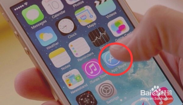 苹果手机怎么给PDF文件内容添加删除线