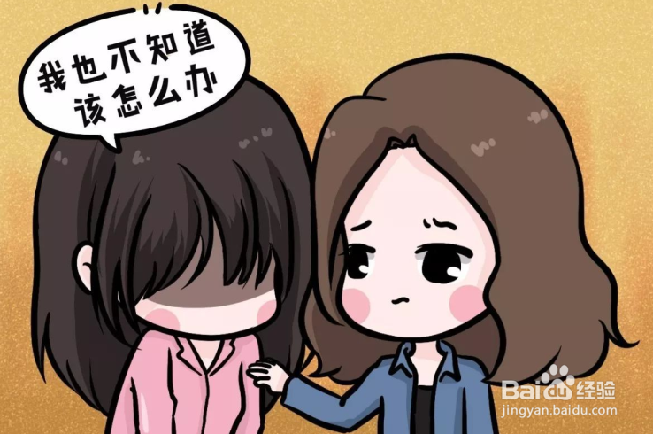 情侣谈恋爱有哪些好处