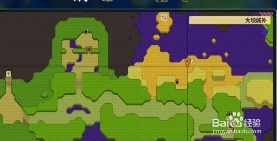 风来之国快速赚钱攻略