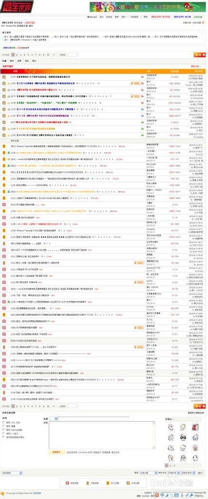 怎么截很长的图