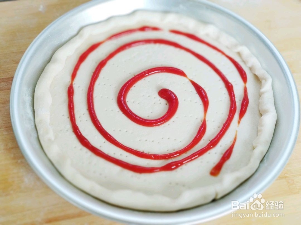 金枪鱼披萨的制作方法