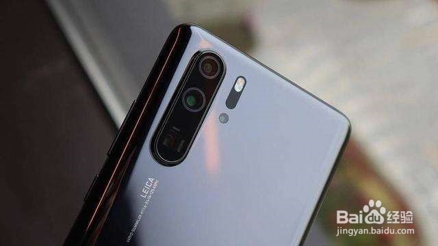 华为p30pro卡槽如何打开