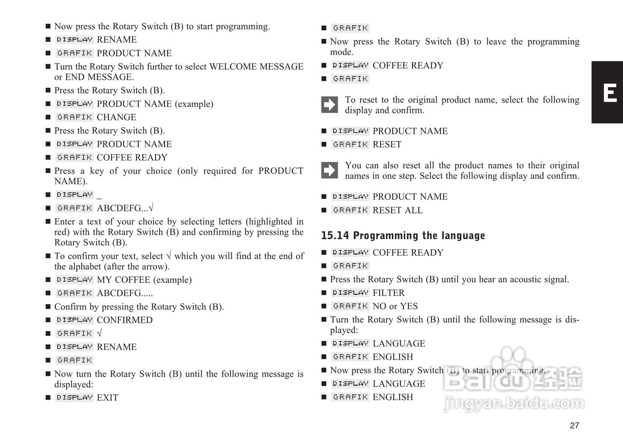 JURA IMPRESSA X5咖啡机使用手册:[2]