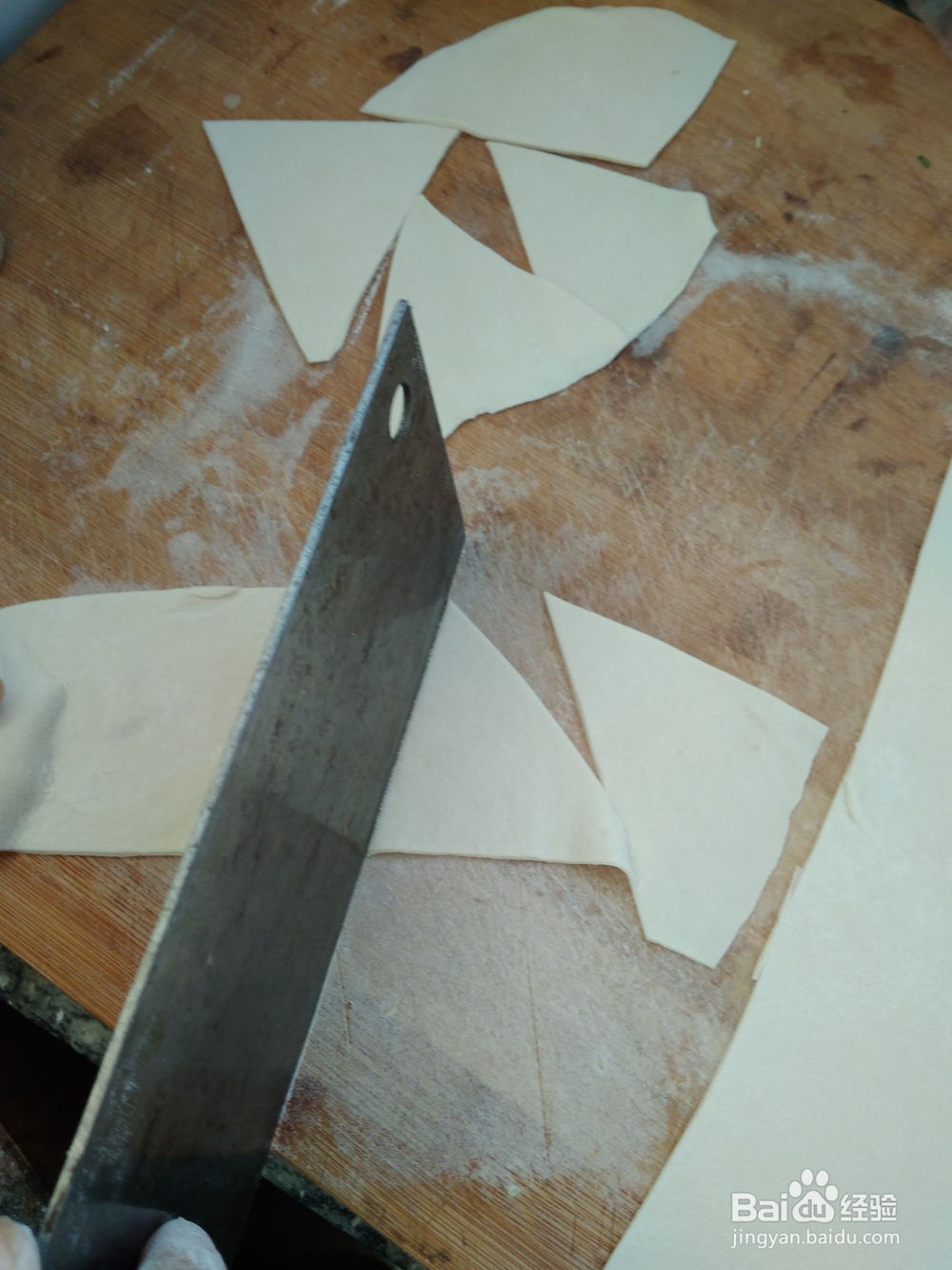 制作美味混沌技巧