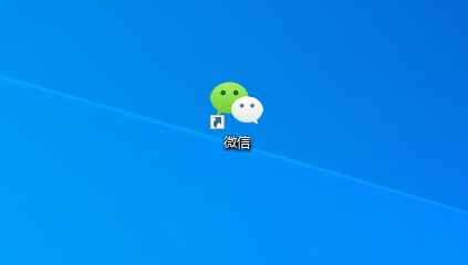 电脑版微信怎么清空聊天记录