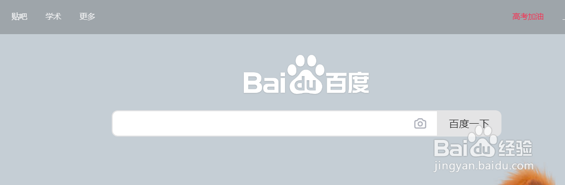 <b>房子分期付款利息怎么算</b>