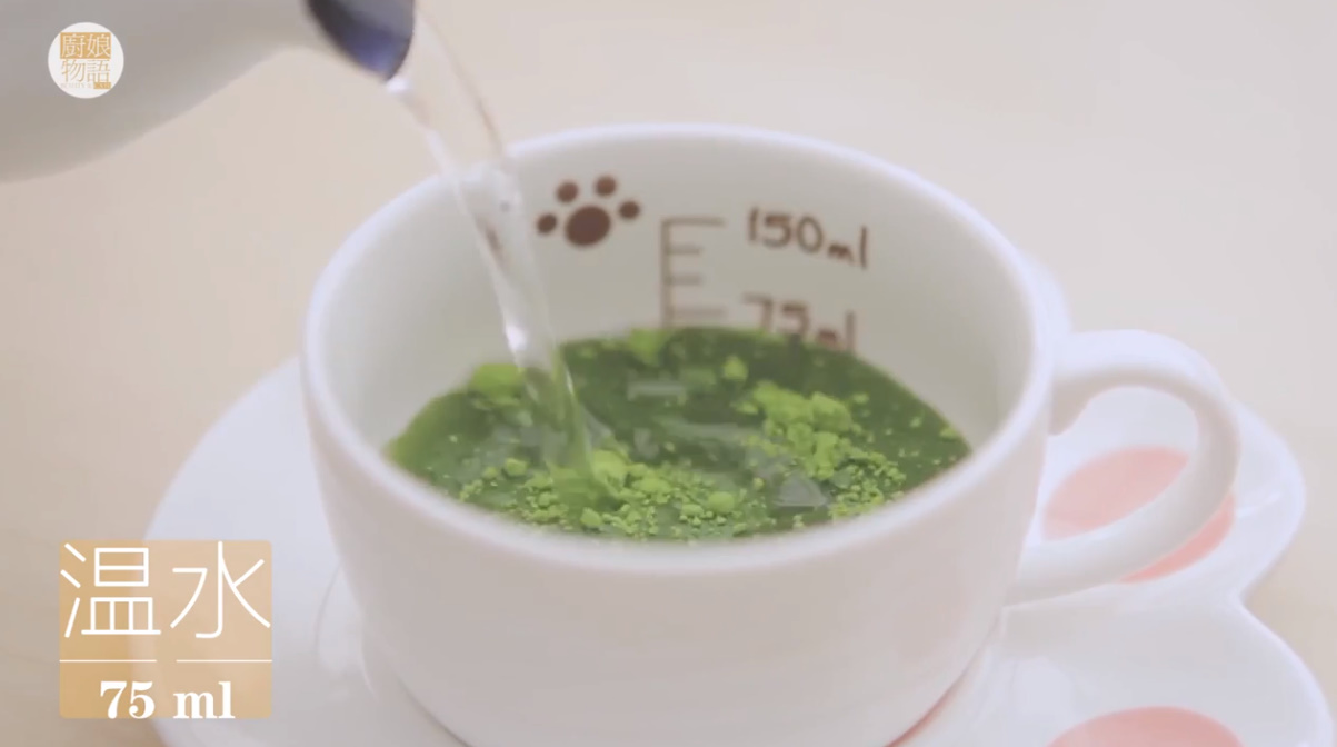 怎么做抹茶