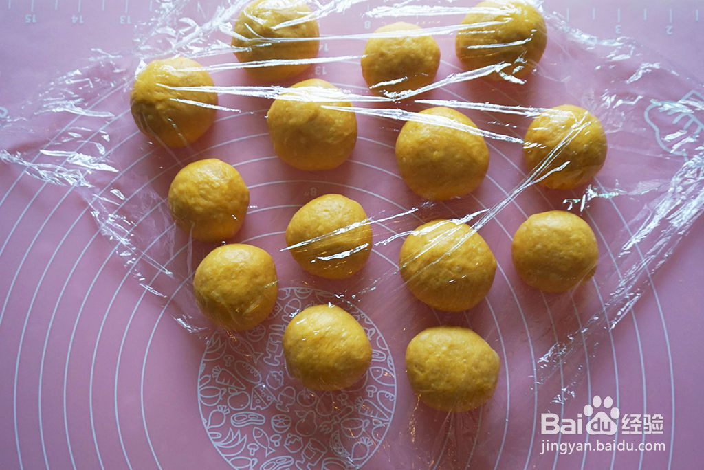 南瓜面包花的做法