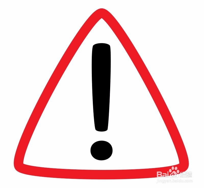 科目一考试技巧经验分享